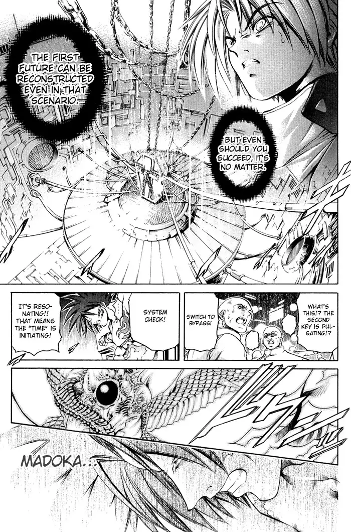 Get Backers Chapter 7 9